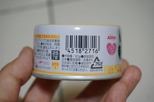 DSC07682.JPG DSC07682.JPG