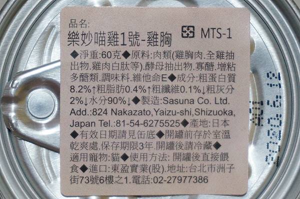 DSC07677.JPG DSC07677.JPG