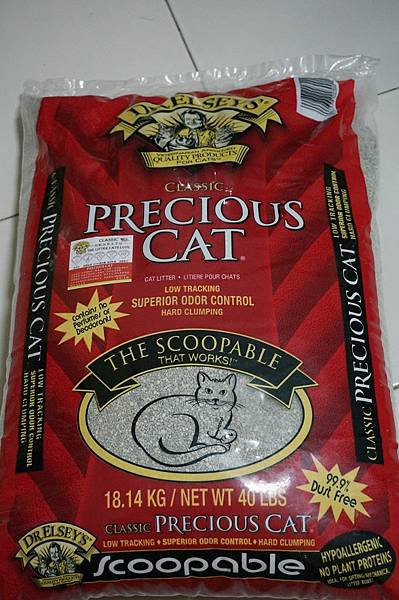 DSC08606.JPG DSC08606.JPG