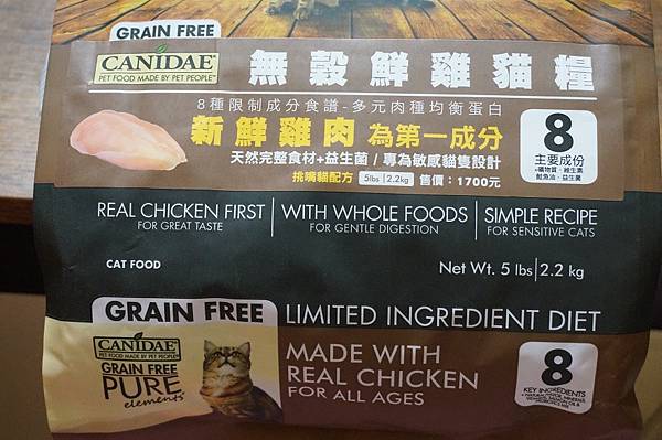 DSC08662.JPG DSC08662.JPG