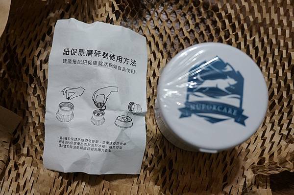 DSC00067.JPG DSC00067.JPG