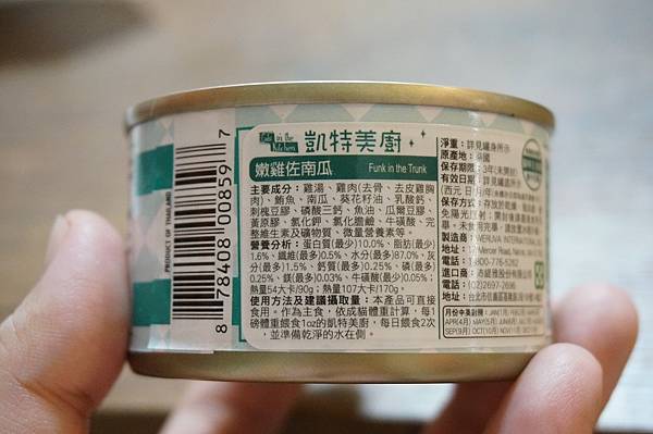 DSC08930.JPG DSC08930.JPG