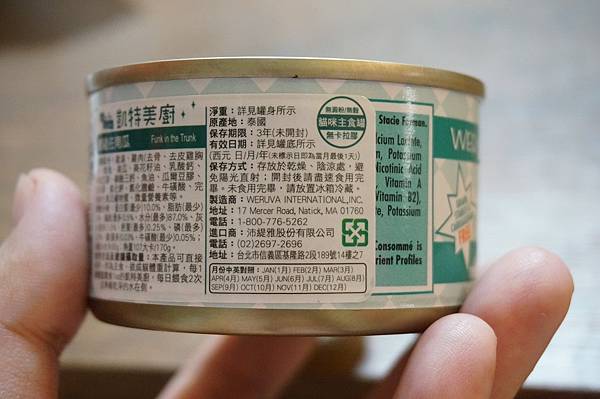 DSC08931.JPG DSC08931.JPG