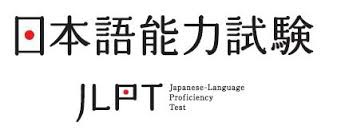 JLPT