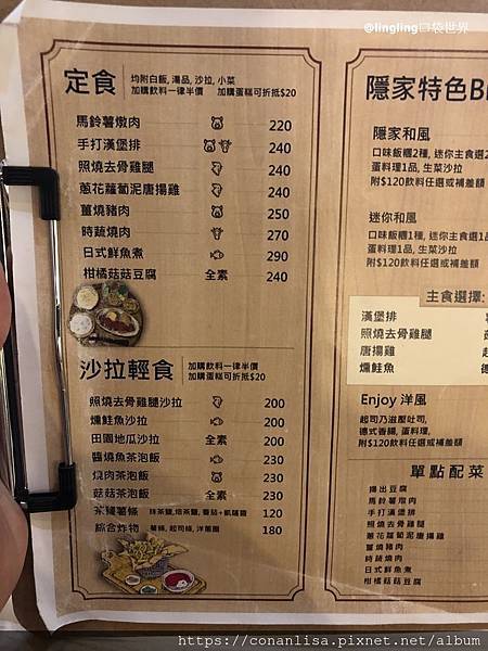 IMG_1673.JPG IMG_1673.JPG