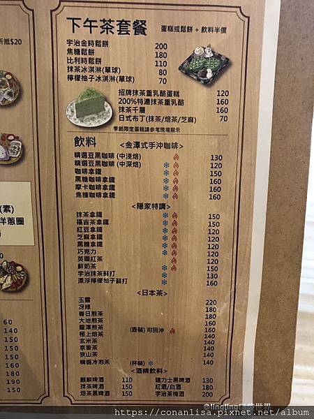 IMG_1671.JPG IMG_1671.JPG