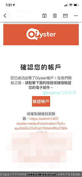 IMG_6352.PNG IMG_6352.PNG