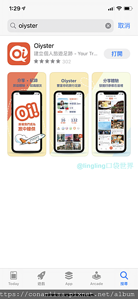 IMG_6345.PNG IMG_6345.PNG