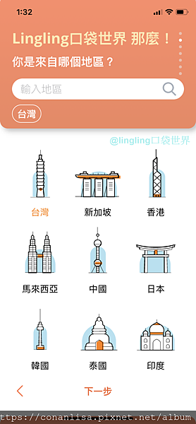 IMG_6357.PNG IMG_6357.PNG