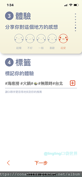 IMG_6363.PNG IMG_6363.PNG