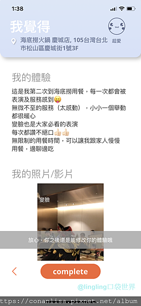 IMG_6365.PNG IMG_6365.PNG