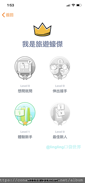 IMG_6371.PNG IMG_6371.PNG