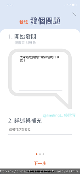 IMG_6376.PNG IMG_6376.PNG