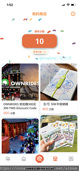 IMG_6369.PNG IMG_6369.PNG
