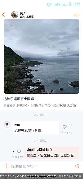 IMG_6374.PNG IMG_6374.PNG