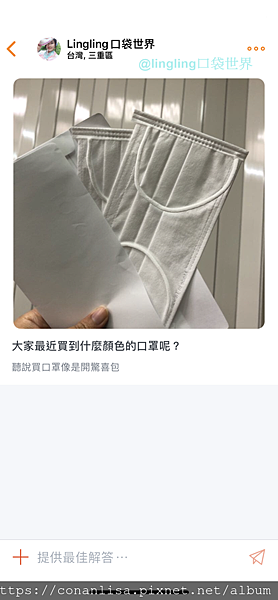 IMG_6379.PNG IMG_6379.PNG
