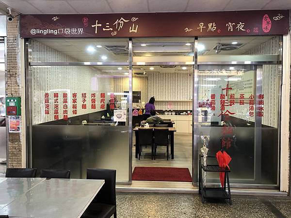 IMG_7661.JPG IMG_7661.JPG