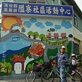 20130215-1216 集集騎腳踏車166 .JPG
