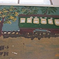 R0017907.JPG
