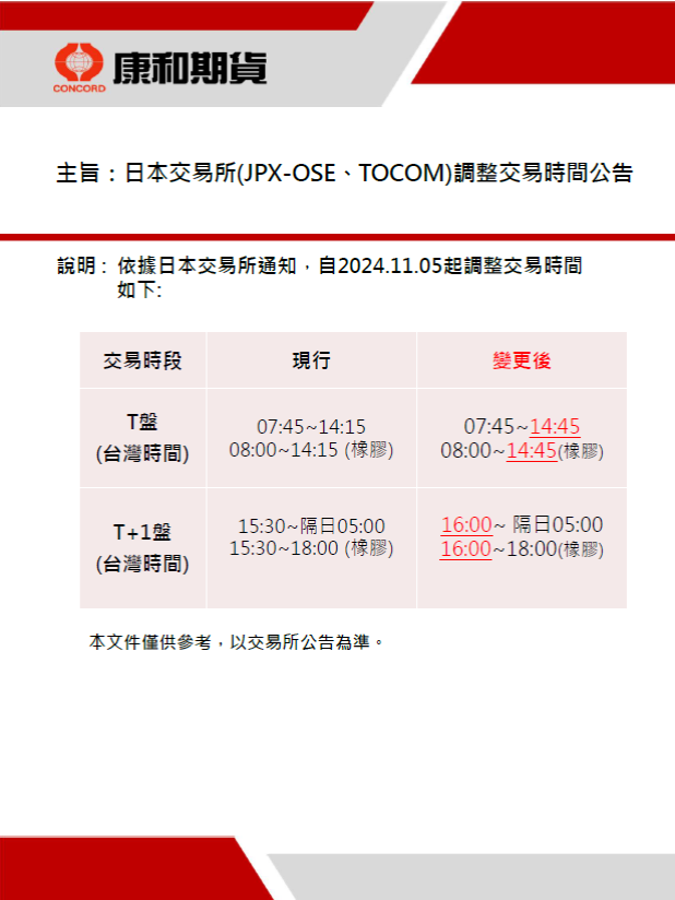 image001(5).png
