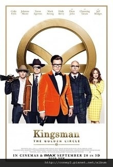 10609Kingsman.jpg