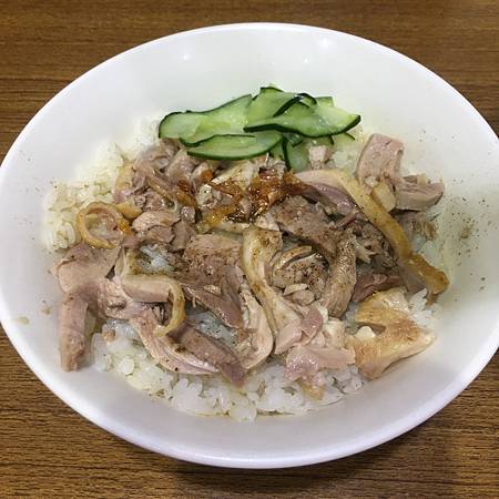 1100313新竹廟口鴨香飯_06.jpg