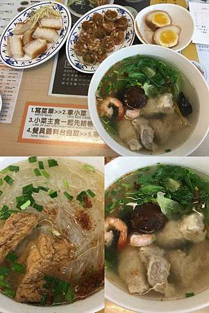 1100502宜蘭04.jpg