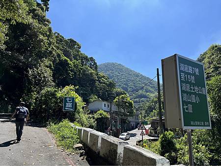 1110813陽明山_020.jpg