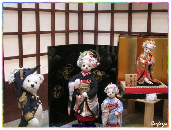 DSCN7087a.JPG.BMP