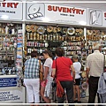 IMG_1931a.jpg