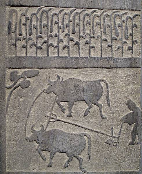 Han stone relief r2