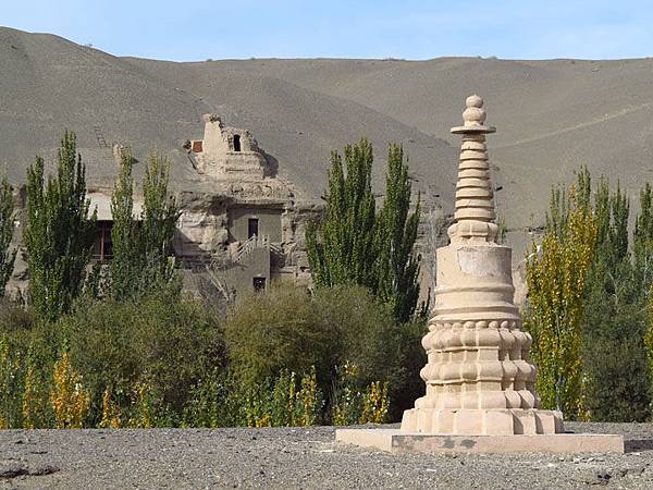 Dunhuang 2c