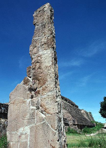 Monte Alban 9.JPG