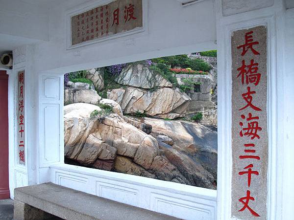 xiamen a8.JPG xiamen a8.JPG