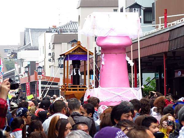 日本 東京近郊 五 神奈川鐵男根祭 Kanamara Matsuri Confusingstone的部落格 痞客邦 日本 東京近郊 五 神奈川鐵男根祭 Kanamara Matsuri Confusingstone的部落格 痞客邦