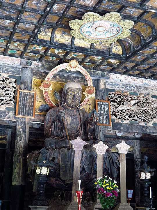 日本 東京近郊 八 鐮倉 上 圓覺寺 建長寺等 Kamakura I Confusingstone的部落格 痞客邦