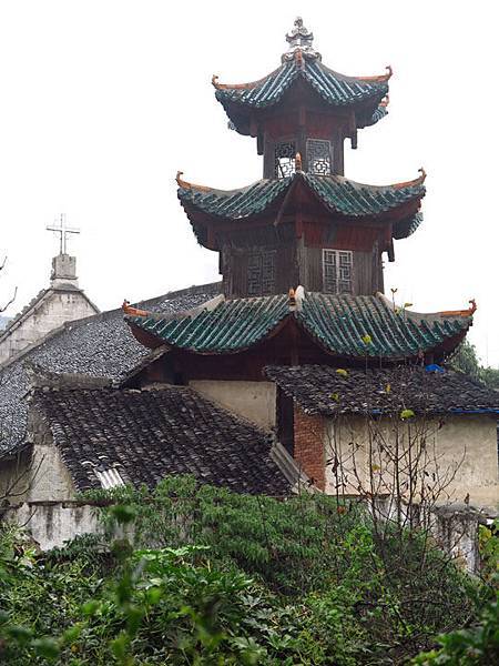 Anshun 10.JPG