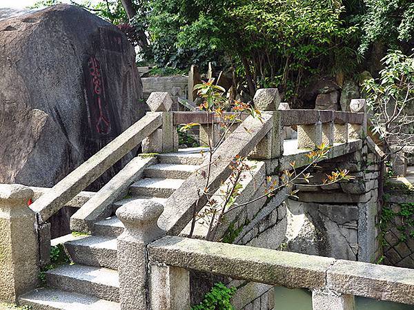 fuzhou x11 fuzhou x11