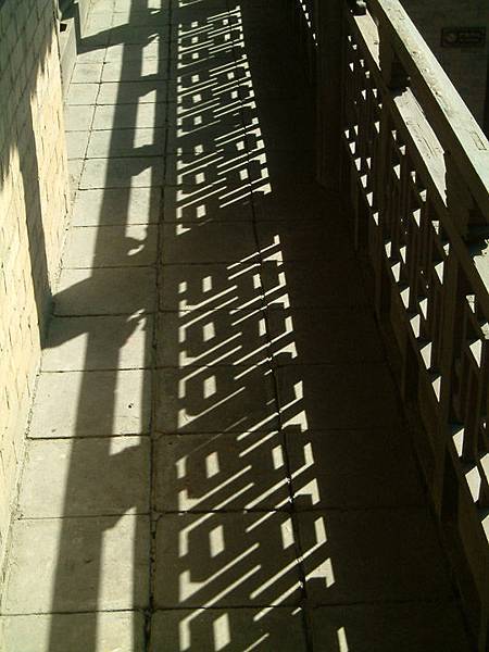 Huangcheng 27.jpg Huangcheng 27.jpg