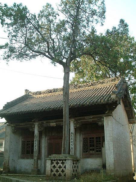 Lingchuan d4.jpg