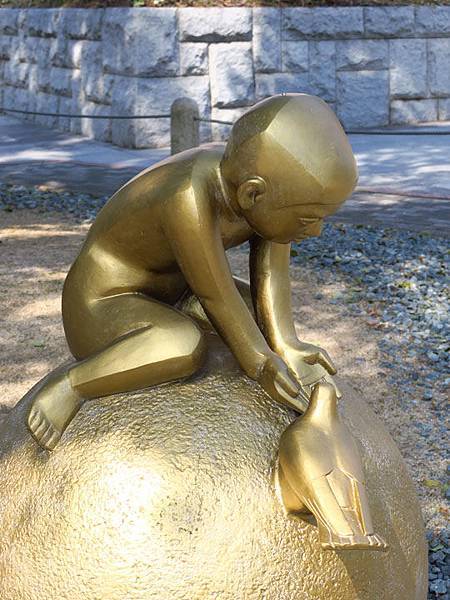 Fukuyama d6.JPG Fukuyama d6.JPG