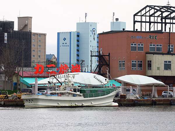 日本 北海道 十八 釧路 下 市區 Kushiro Iii Confusingstone的部落格 痞客邦 日本 北海道 十八 釧路 下 市區 Kushiro Iii Confusingstone的部落格 痞客邦