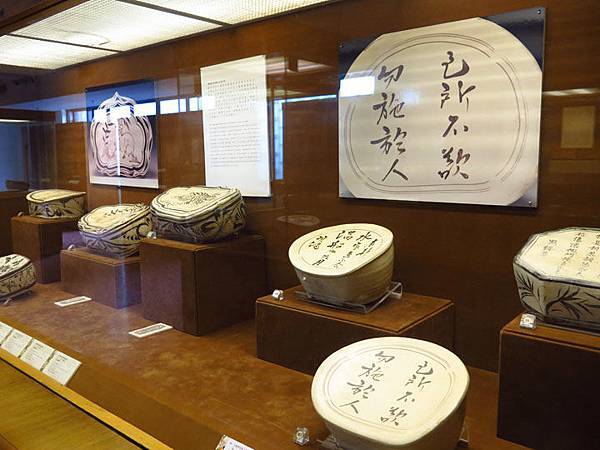 Guangzhou o.JPG Guangzhou o.JPG