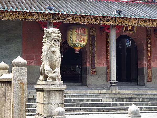 Foshan a1.JPG Foshan a1.JPG