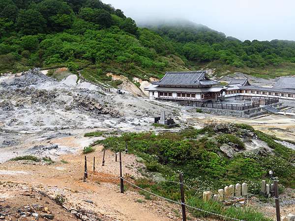 日本 東北 二十八 恐山 Mt Osore Confusingstone的部落格 痞客邦 日本 東北 二十八 恐山 Mt Osore Confusingstone的部落格 痞客邦
