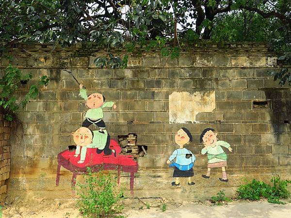 Anyi e1.JPG Anyi e1.JPG