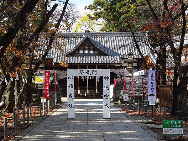 Ueda b1.JPG Ueda b1.JPG