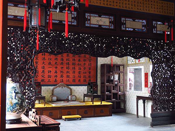 Beihai a4.JPG Beihai a4.JPG