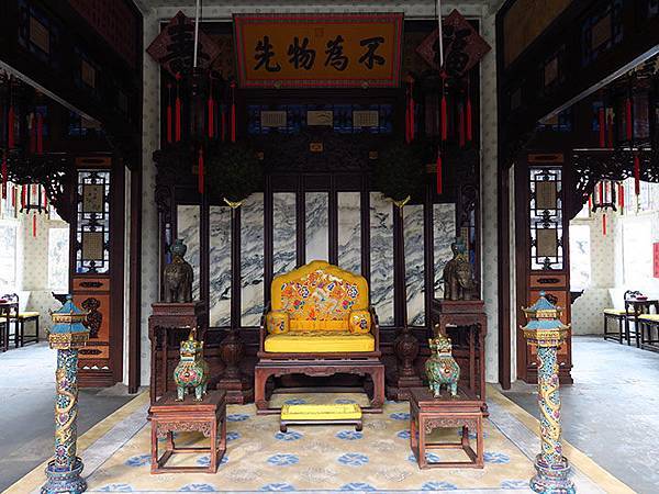 Beihai a3.JPG Beihai a3.JPG