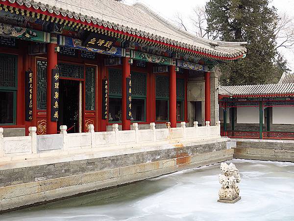 Beihai a2.JPG Beihai a2.JPG